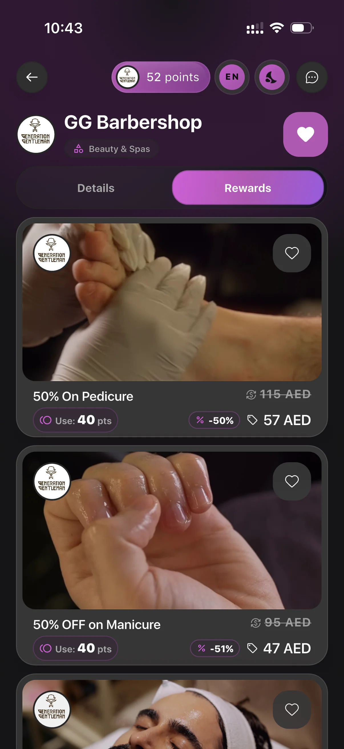 LoyalsClub customer app showing a business reward catalog